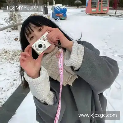 秦祺
